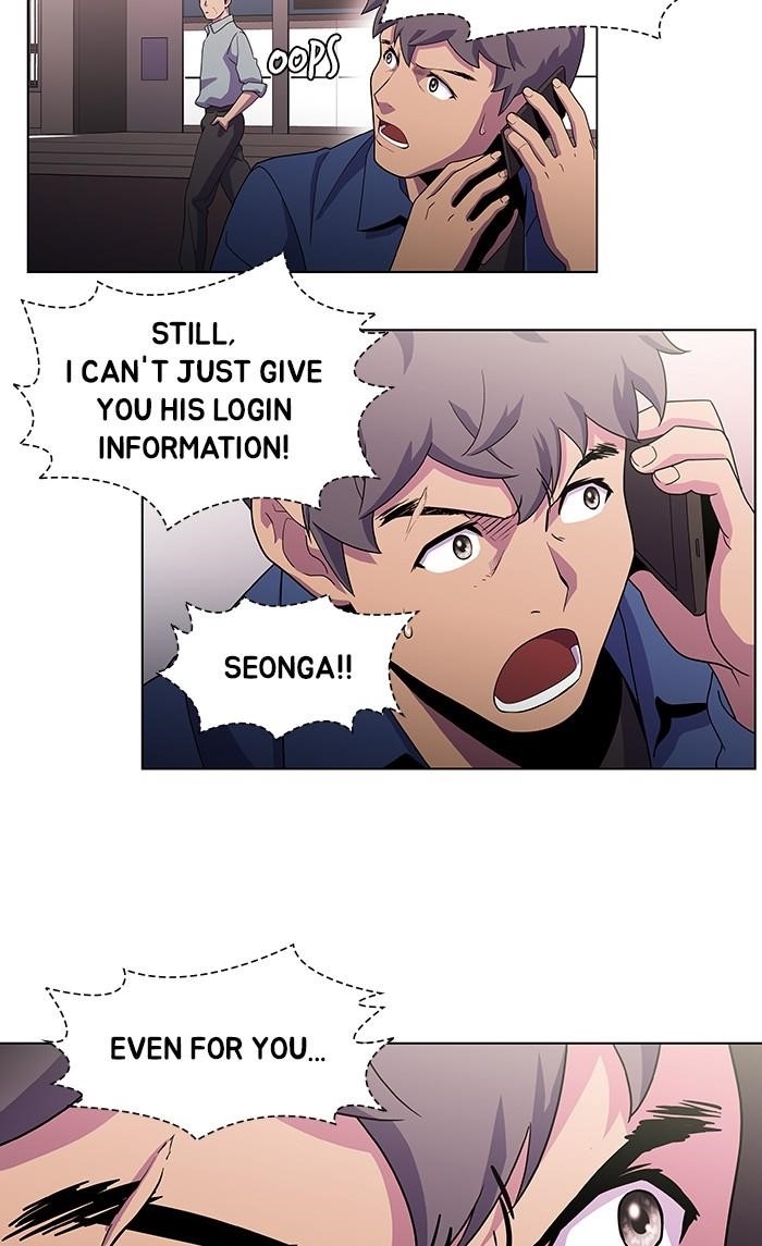 Dr. Frost Chapter 168 - Page 30