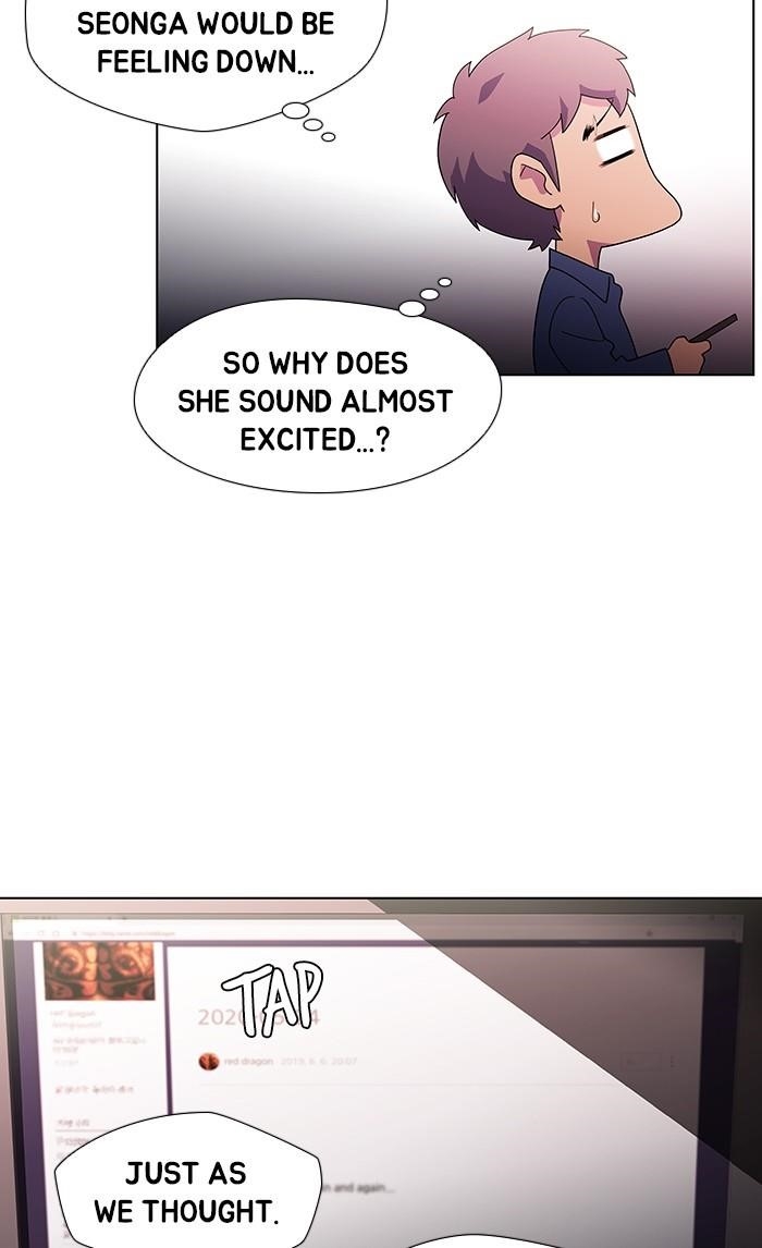 Dr. Frost Chapter 168 - Page 33