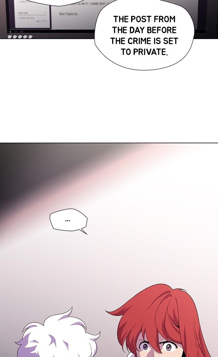 Dr. Frost Chapter 168 - Page 34