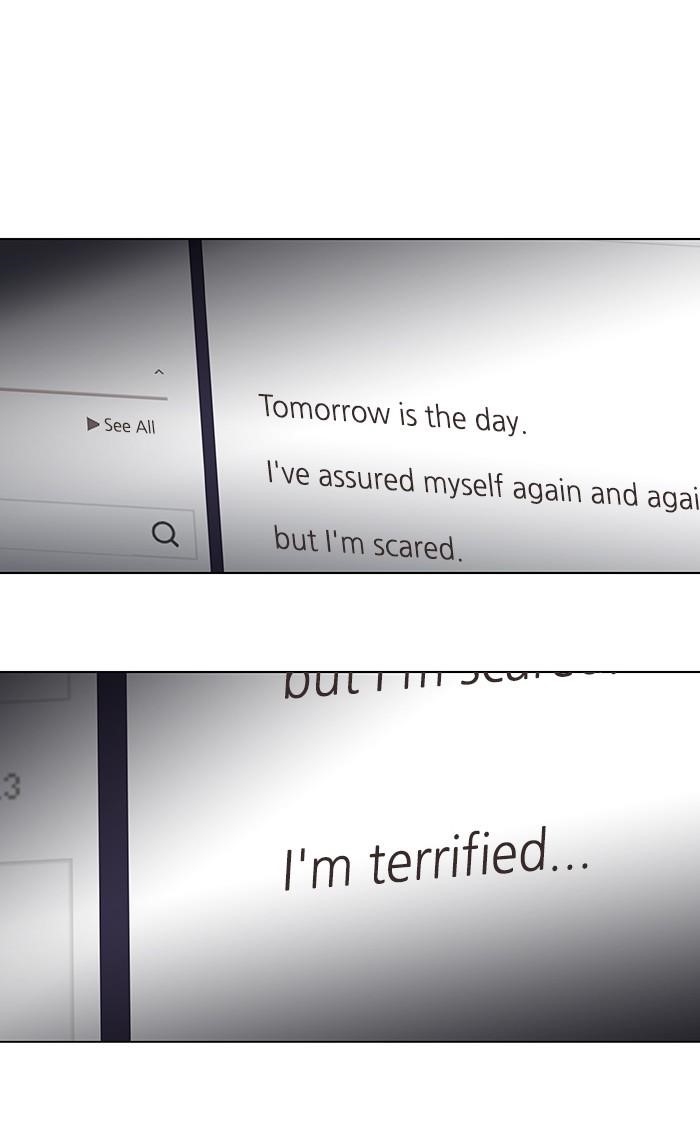 Dr. Frost Chapter 168 - Page 36