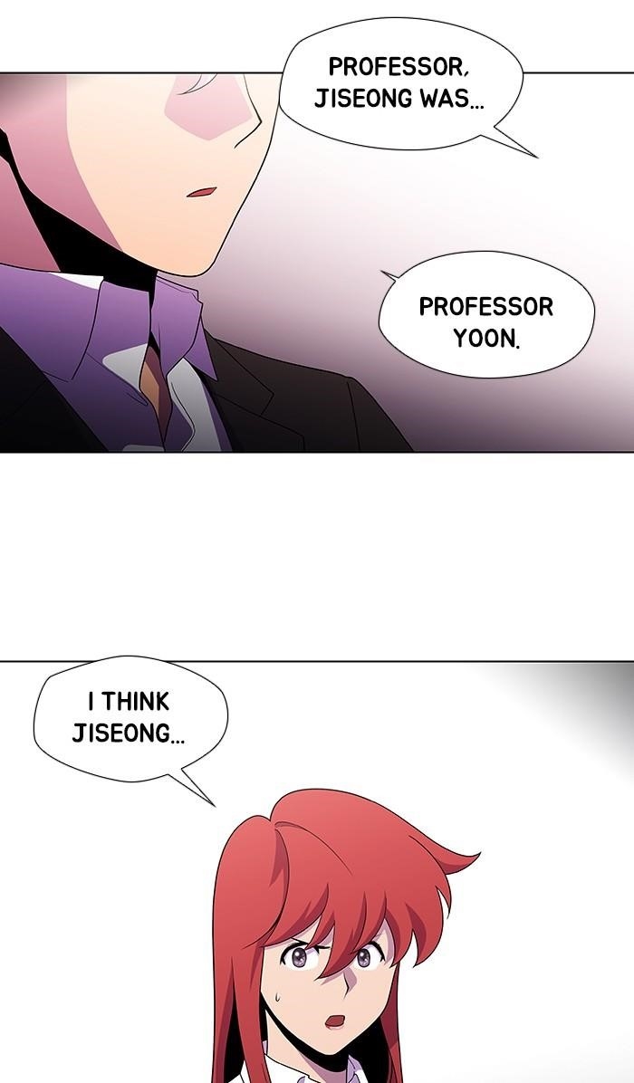 Dr. Frost Chapter 168 - Page 46