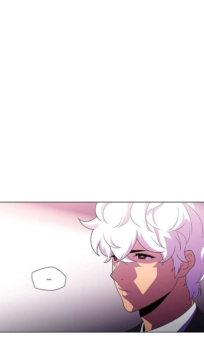 Dr. Frost Chapter 168 - Page 6