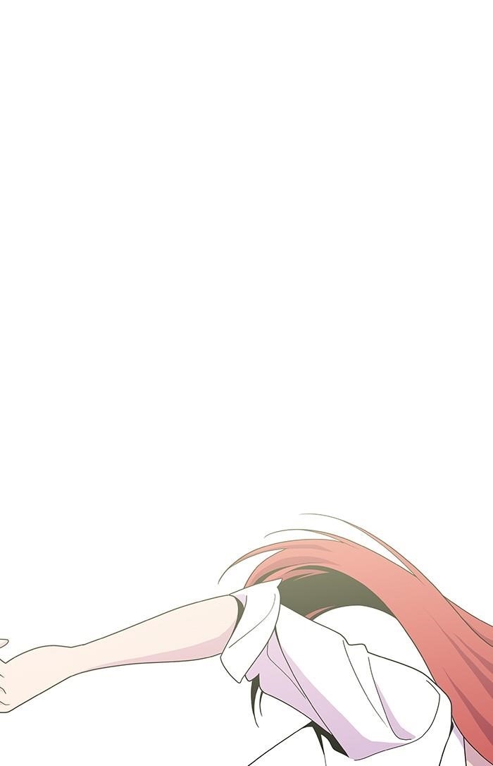 Dr. Frost Chapter 168 - Page 67