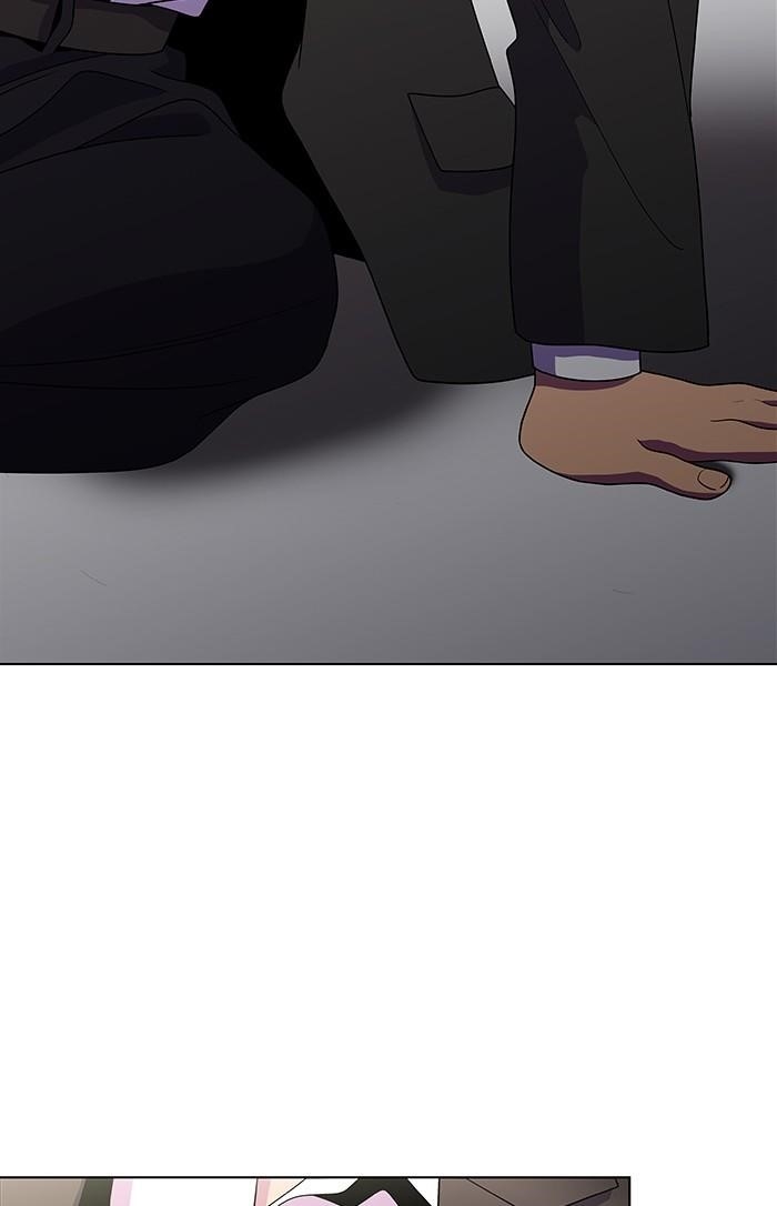 Dr. Frost Chapter 168 - Page 71