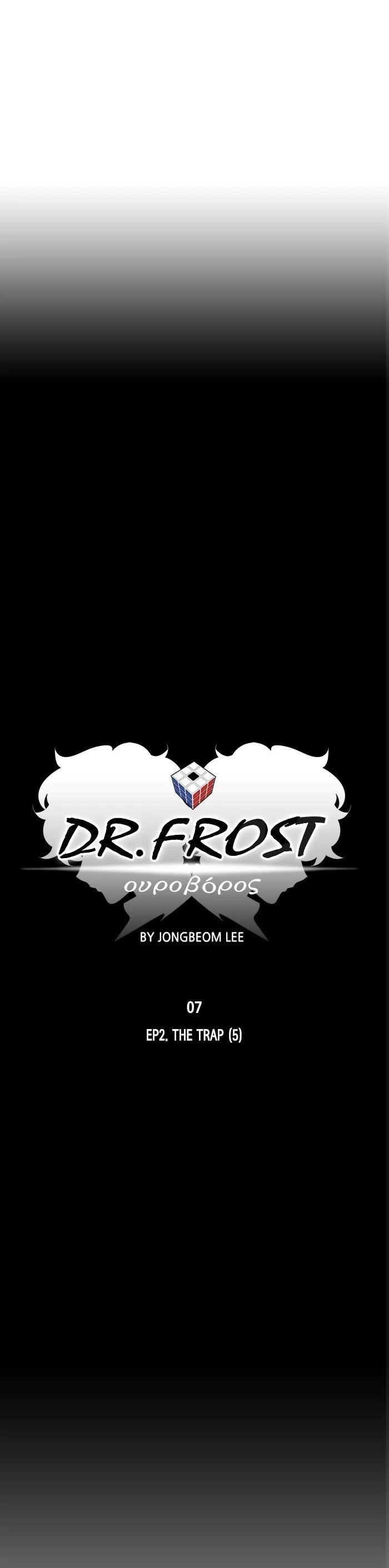 Dr. Frost Chapter 169 - Page 4