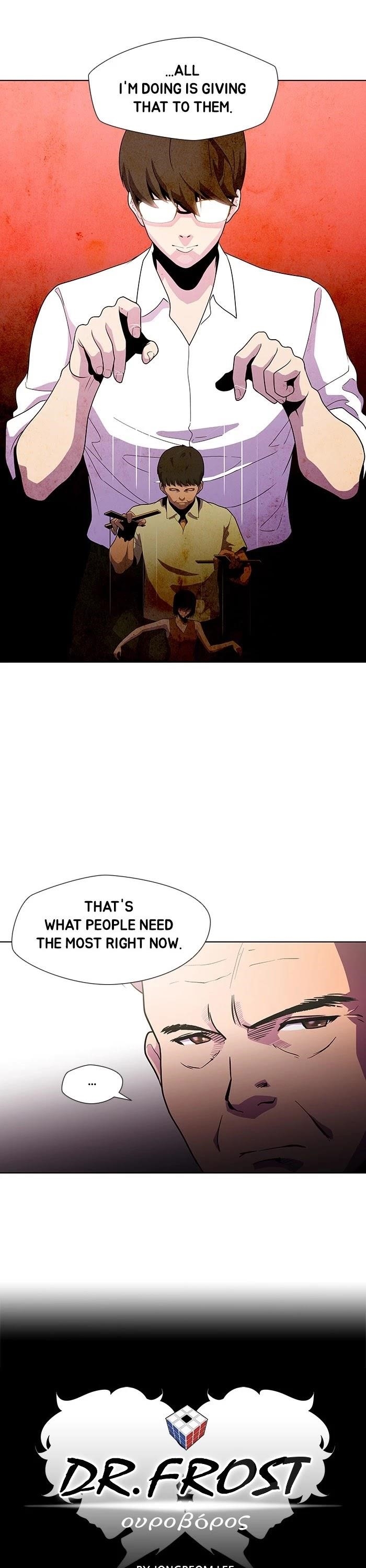 Dr. Frost Chapter 172 - Page 5