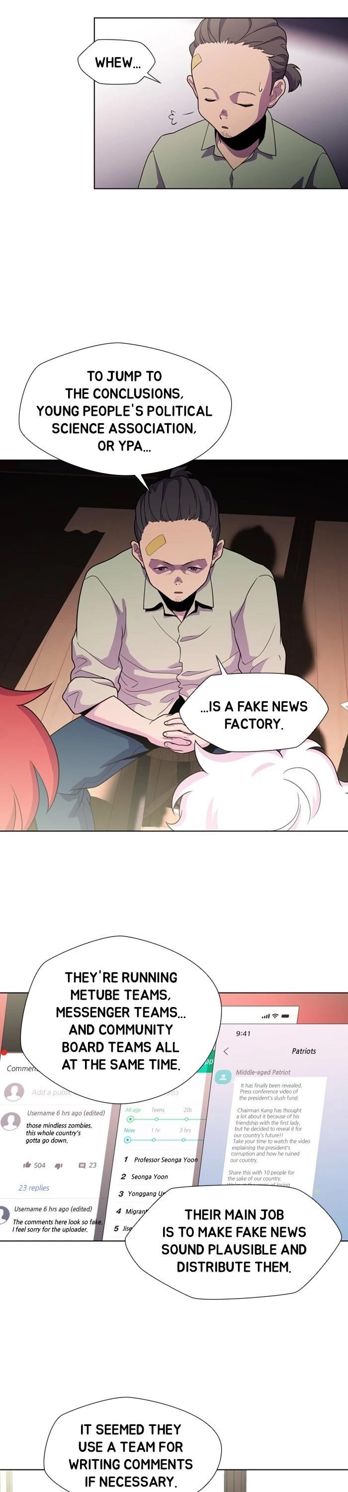 Dr. Frost Chapter 174 - Page 10