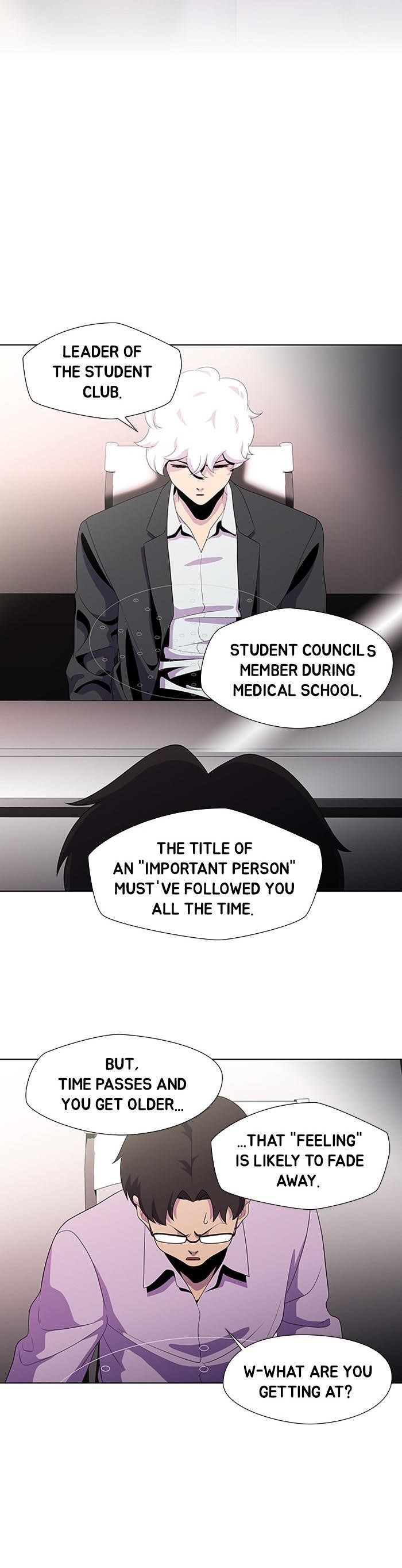 Dr. Frost Chapter 176 - Page 16