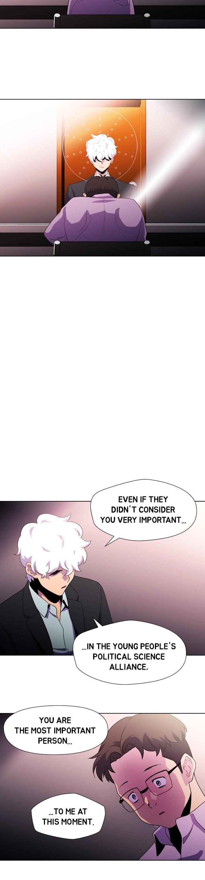 Dr. Frost Chapter 176 - Page 22