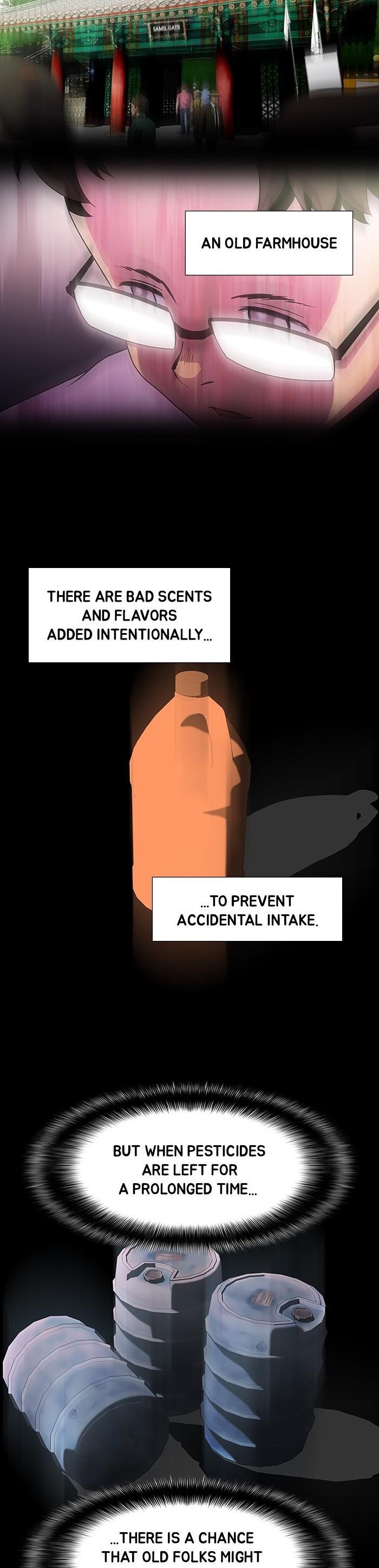 Dr. Frost Chapter 176 - Page 32