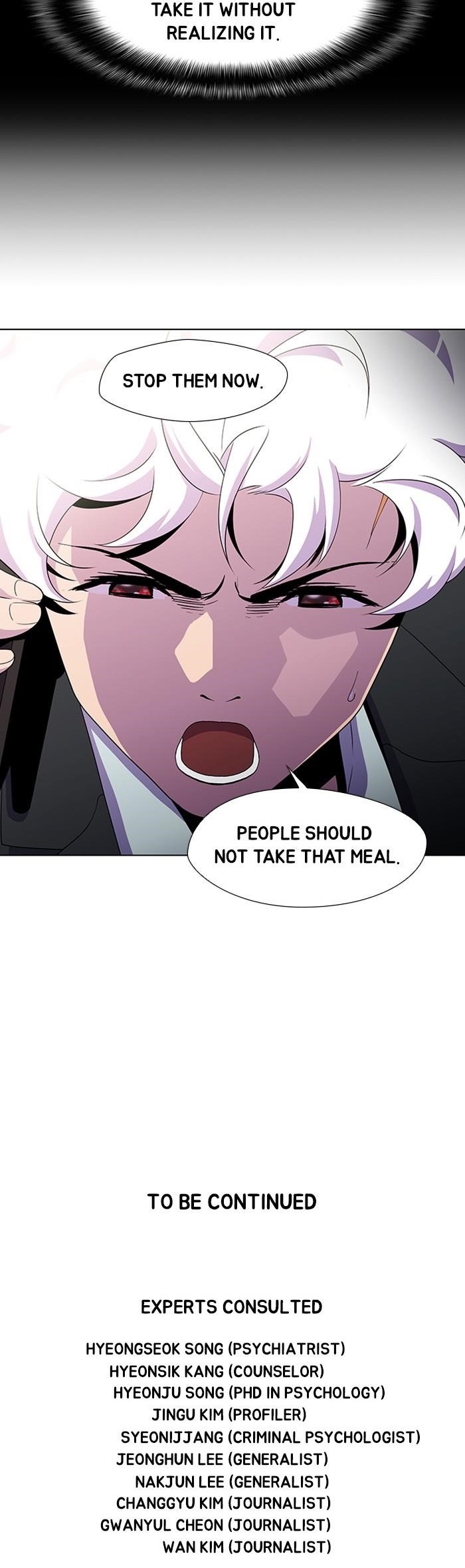 Dr. Frost Chapter 176 - Page 33