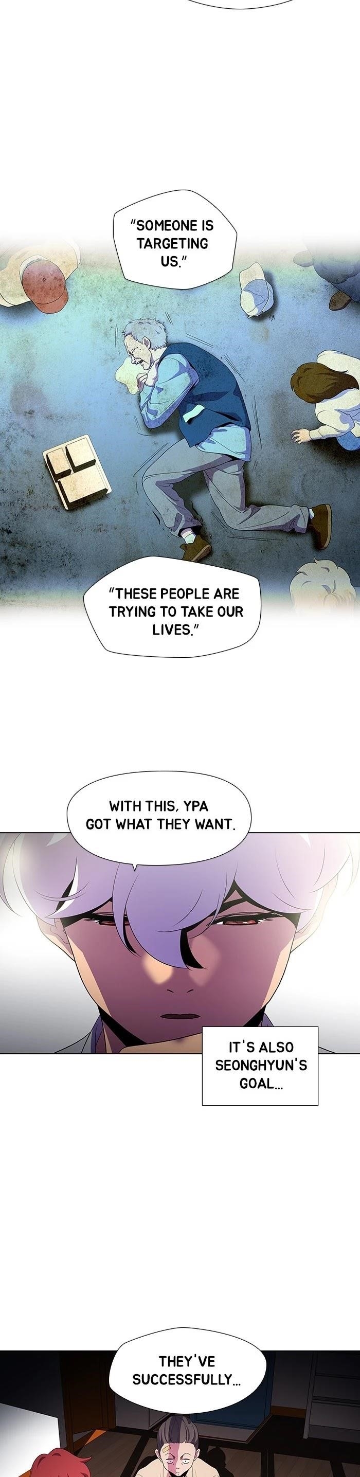 Dr. Frost Chapter 179 - Page 23