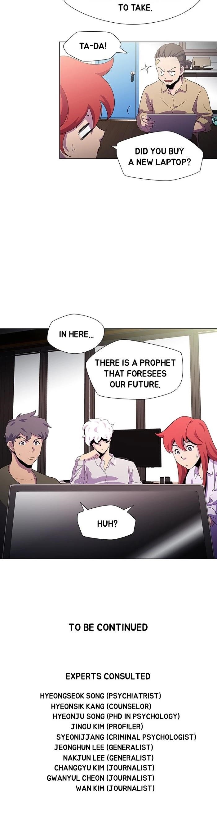 Dr. Frost Chapter 179 - Page 26