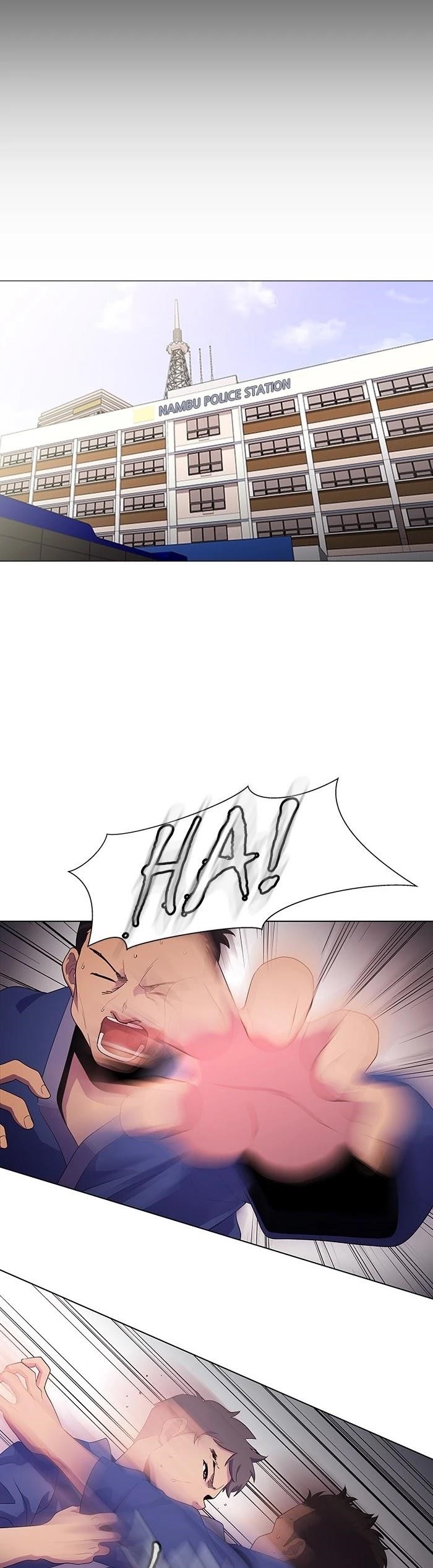 Dr. Frost Chapter 179 - Page 7