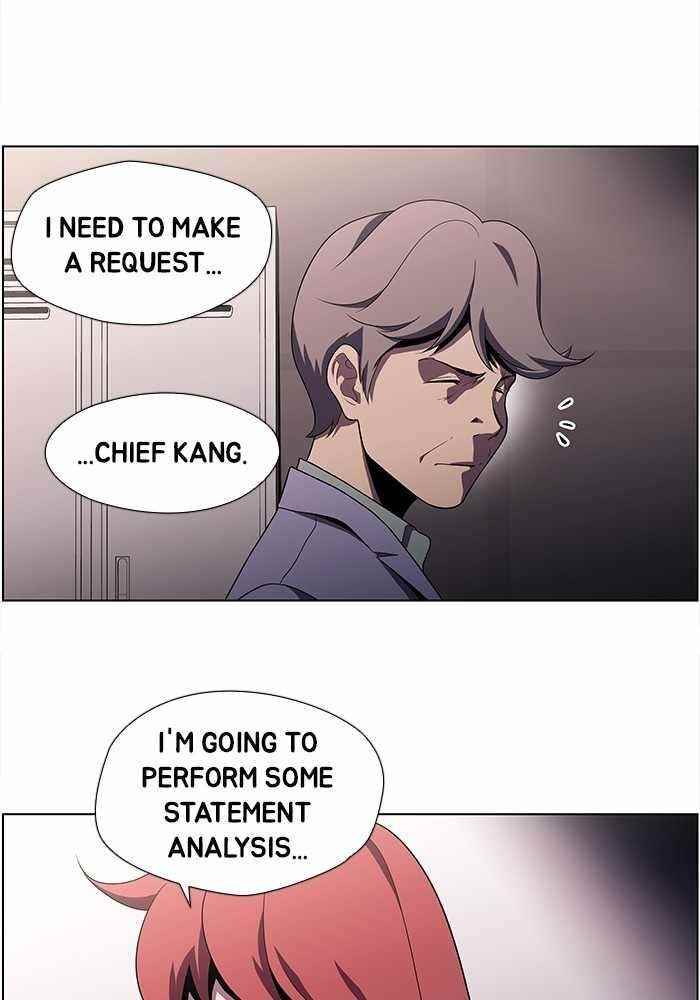 Dr. Frost Chapter 188 - Page 6