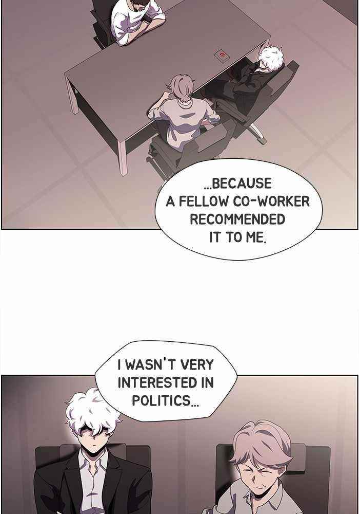 Dr. Frost Chapter 189 - Page 20