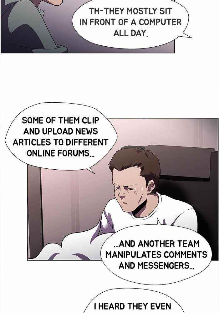 Dr. Frost Chapter 189 - Page 23