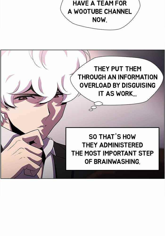 Dr. Frost Chapter 189 - Page 24