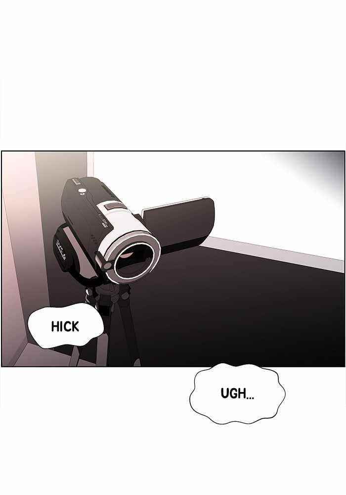 Dr. Frost Chapter 189 - Page 3