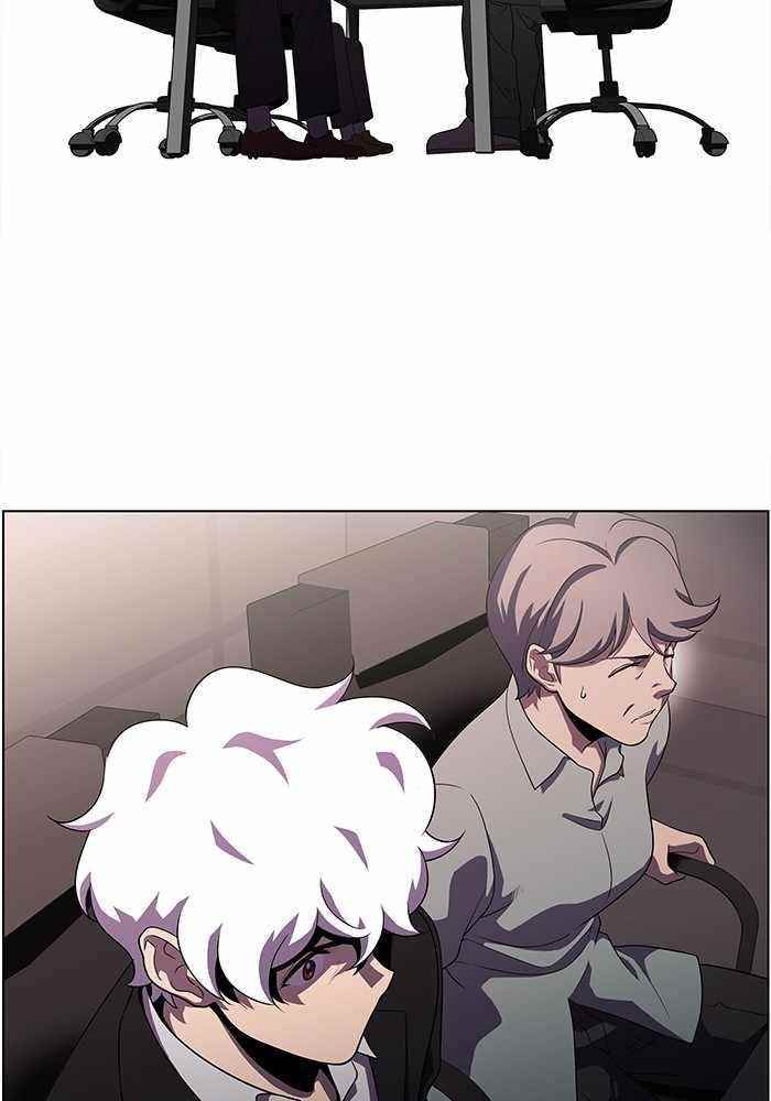 Dr. Frost Chapter 189 - Page 30