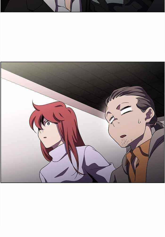 Dr. Frost Chapter 189 - Page 31