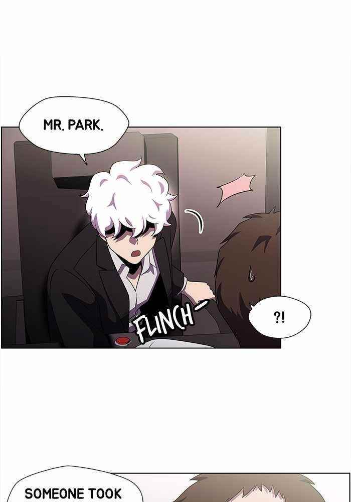 Dr. Frost Chapter 189 - Page 32