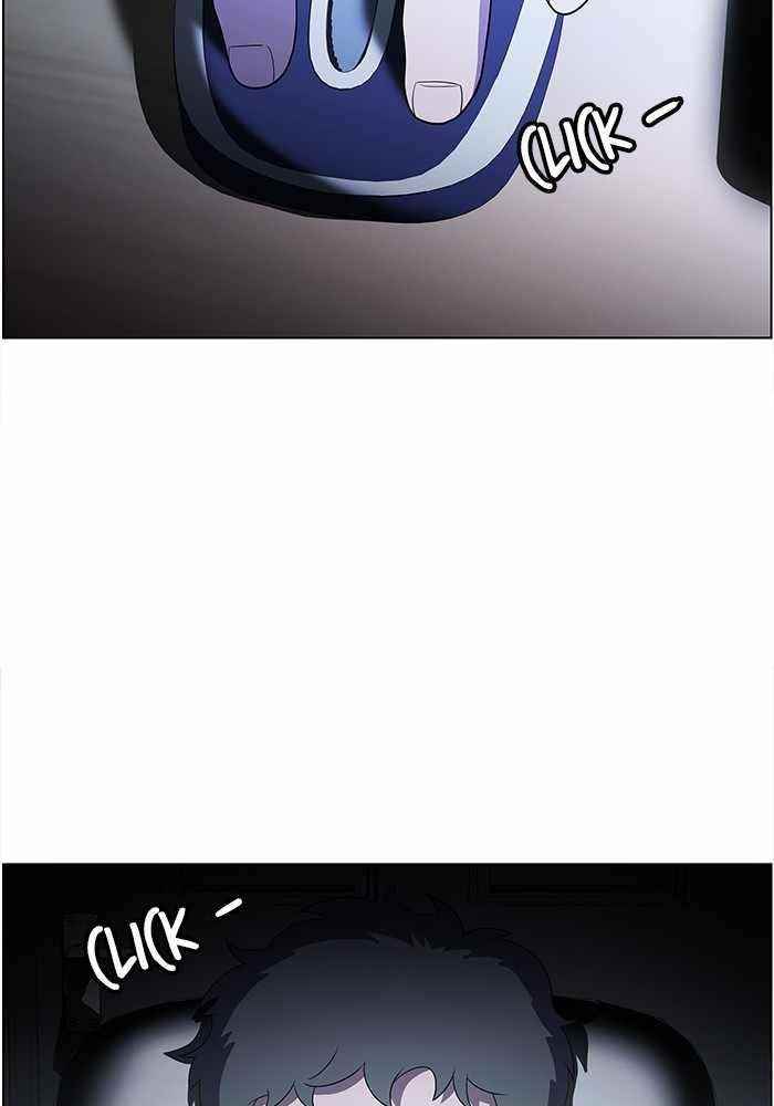 Dr. Frost Chapter 189 - Page 47