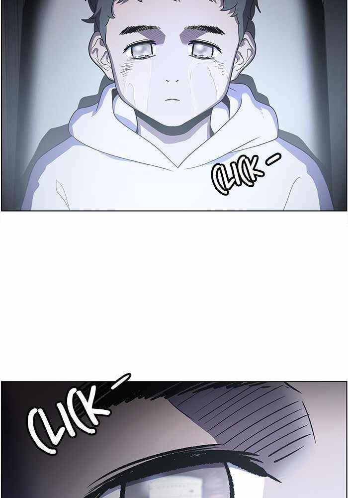 Dr. Frost Chapter 189 - Page 48