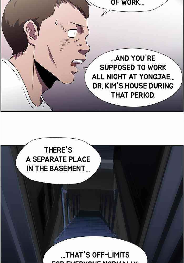 Dr. Frost Chapter 189 - Page 50