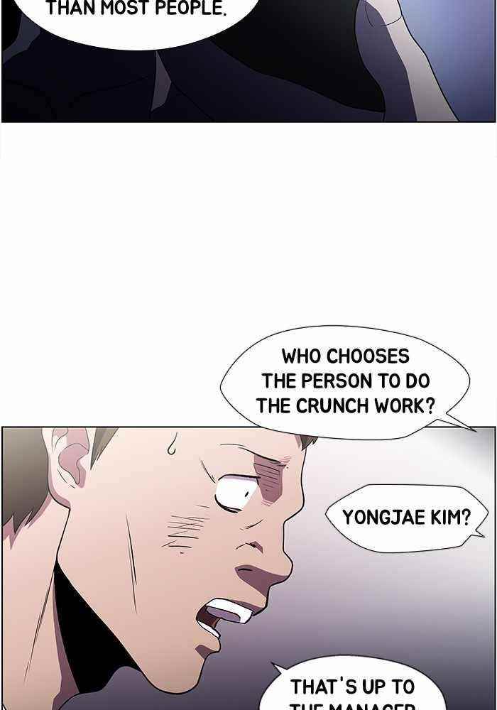 Dr. Frost Chapter 189 - Page 54