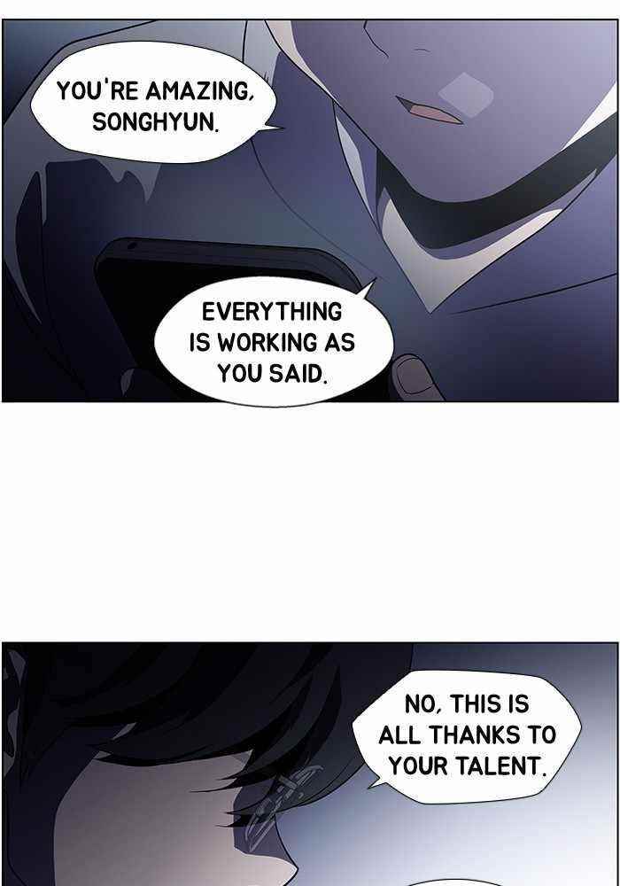 Dr. Frost Chapter 189 - Page 56