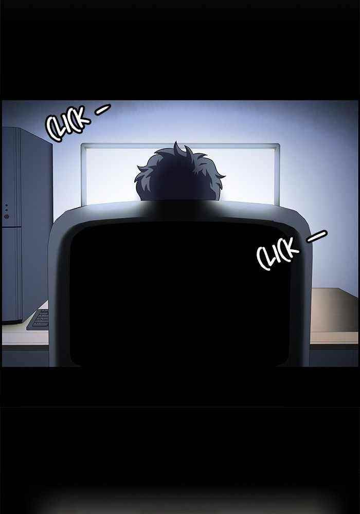 Dr. Frost Chapter 189 - Page 65