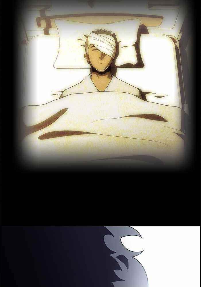 Dr. Frost Chapter 189 - Page 66