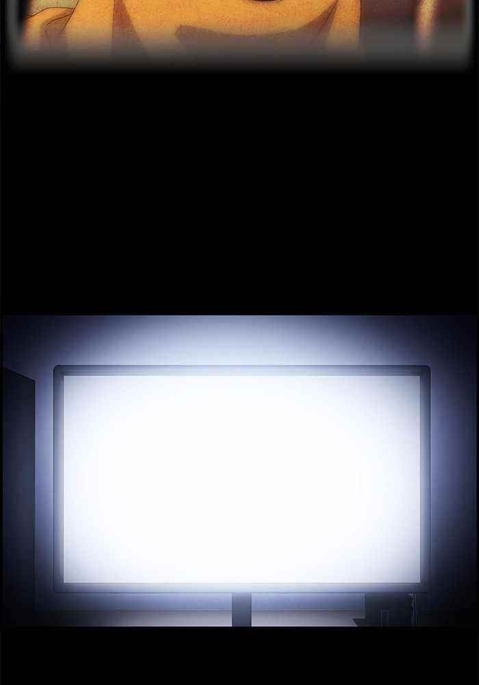 Dr. Frost Chapter 189 - Page 68