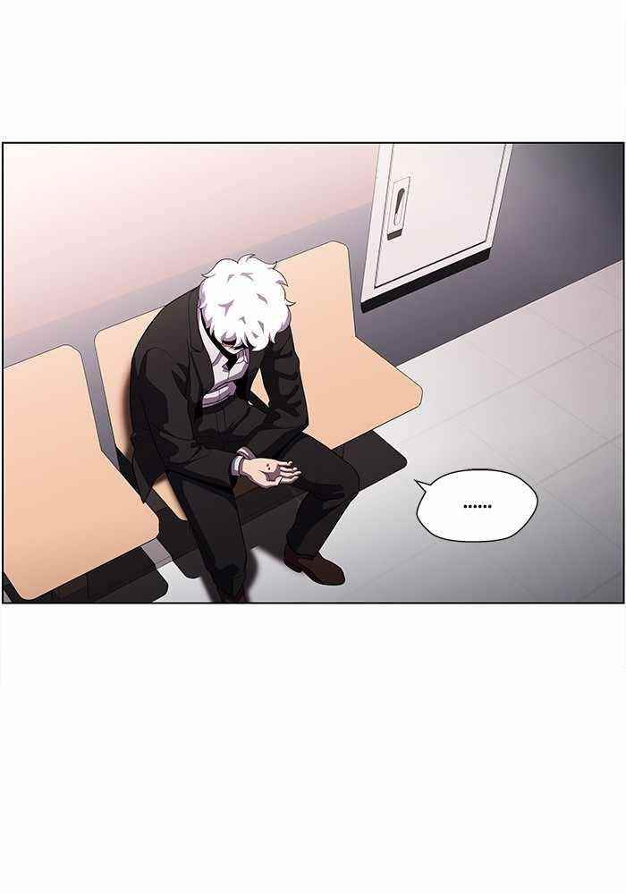 Dr. Frost Chapter 189 - Page 7