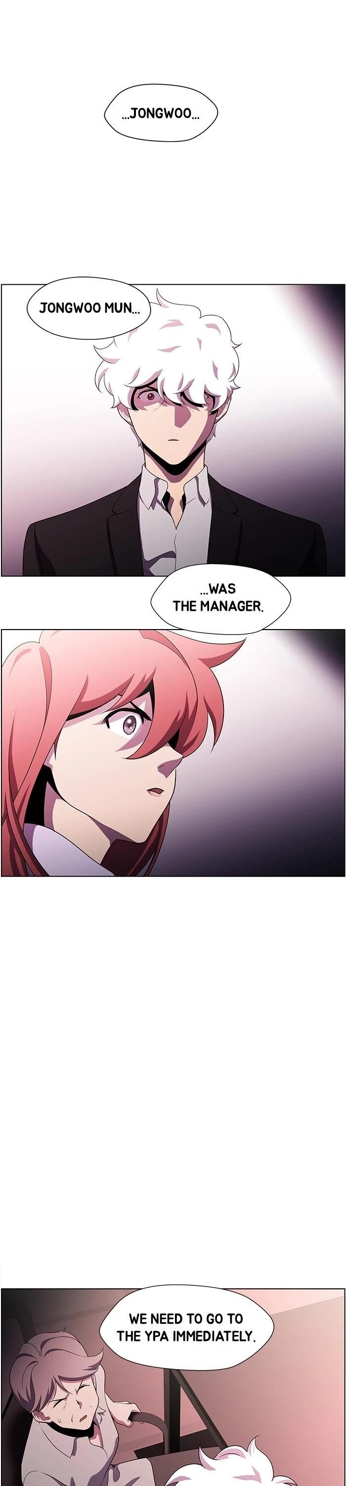 Dr. Frost Chapter 190 - Page 20