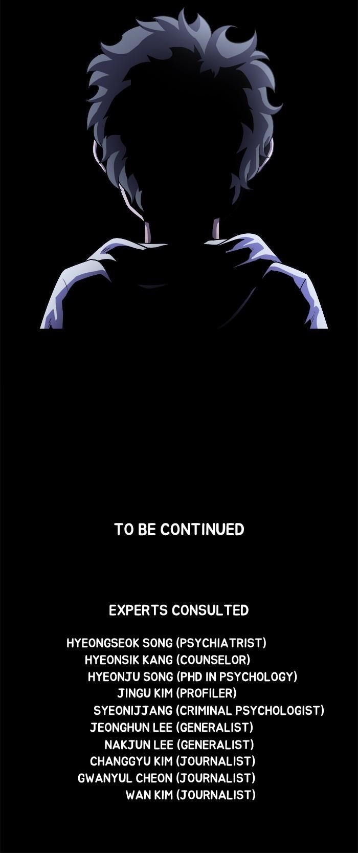 Dr. Frost Chapter 190 - Page 25