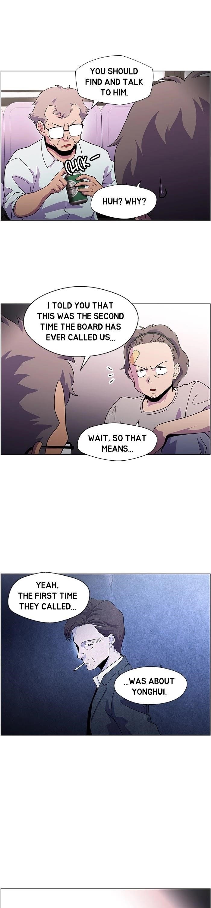 Dr. Frost Chapter 194 - Page 7