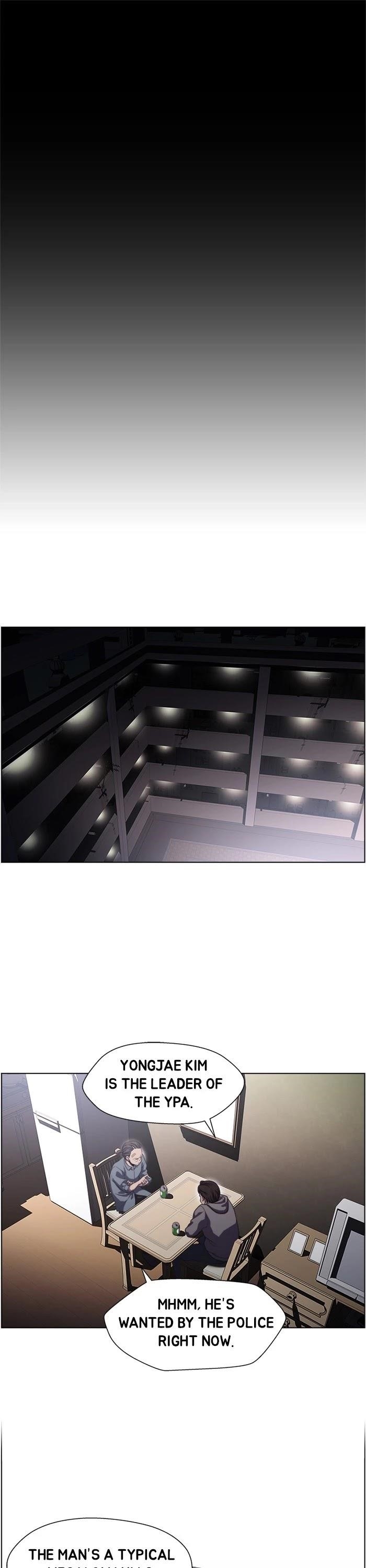 Dr. Frost Chapter 199 - Page 1