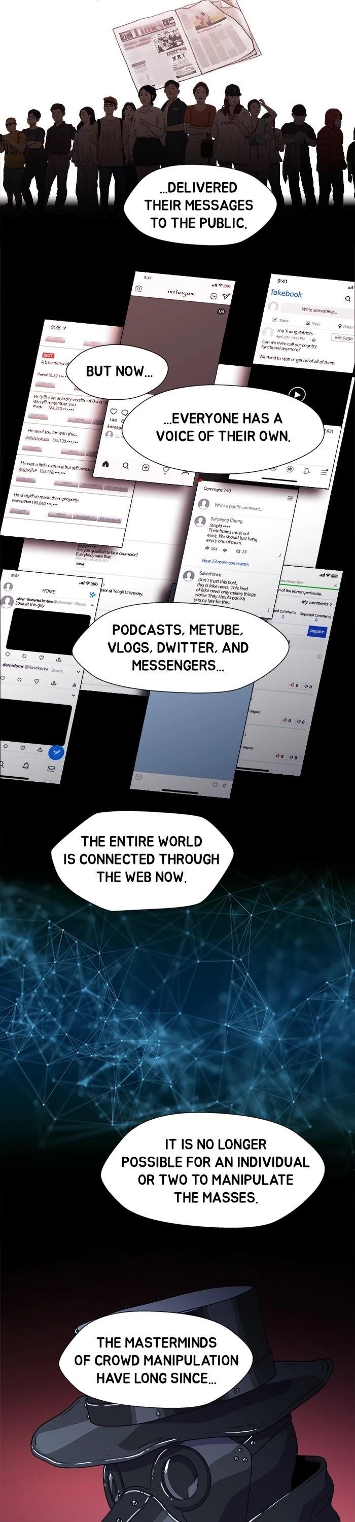 Dr. Frost Chapter 199 - Page 10