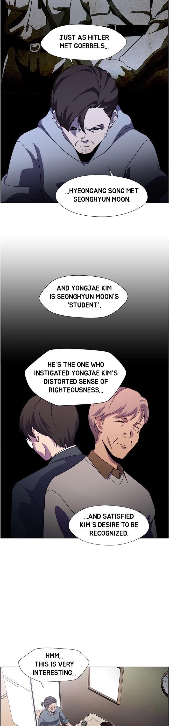 Dr. Frost Chapter 199 - Page 13