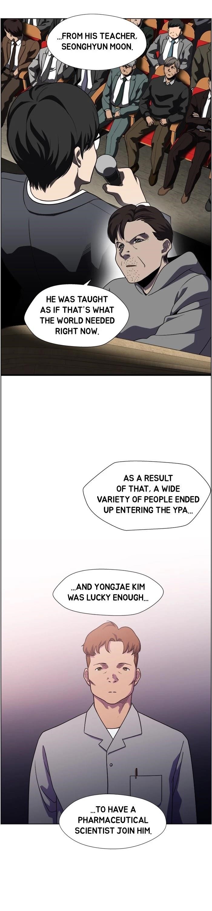 Dr. Frost Chapter 199 - Page 16