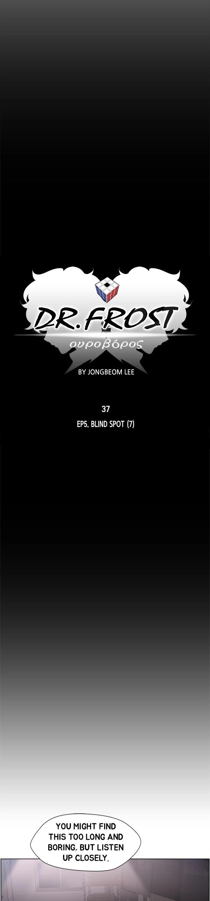 Dr. Frost Chapter 199 - Page 6