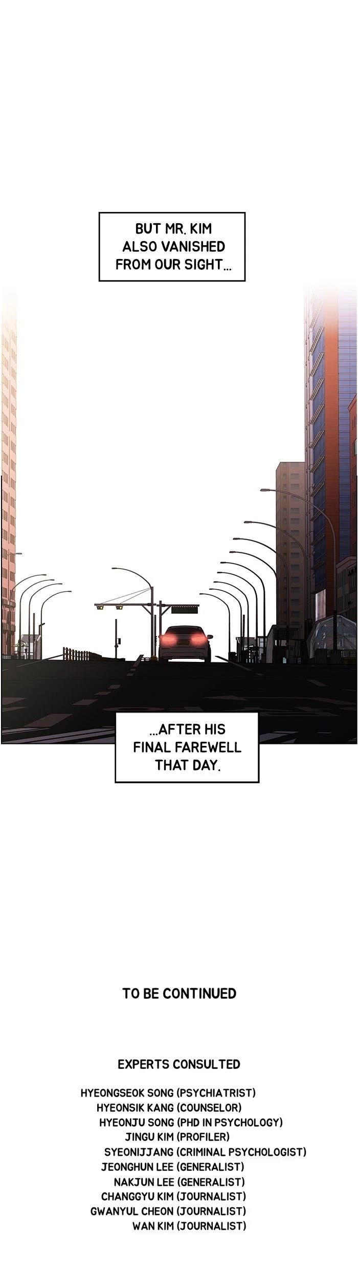 Dr. Frost Chapter 201 - Page 33