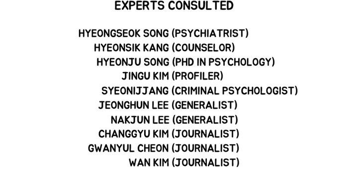 Dr. Frost Chapter 203 - Page 29