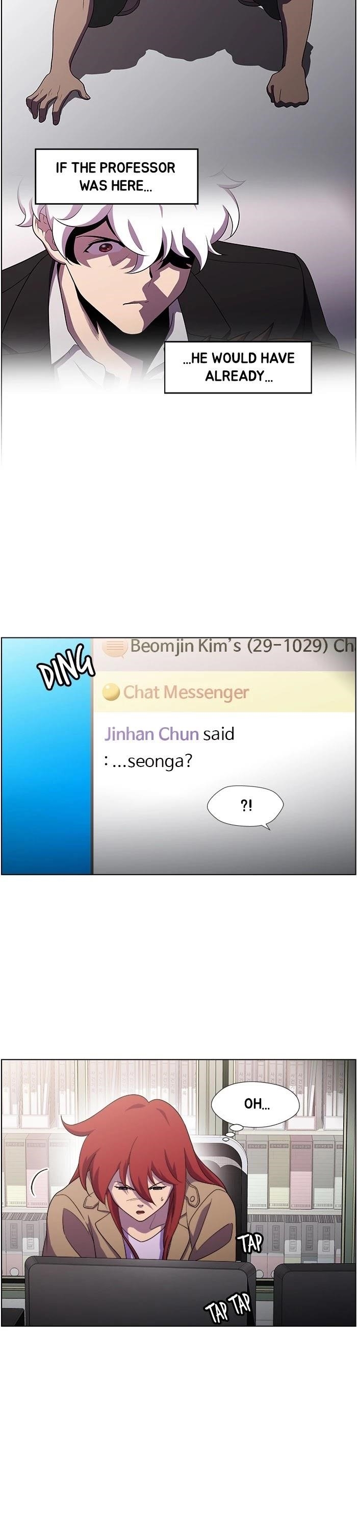 Dr. Frost Chapter 203 - Page 6