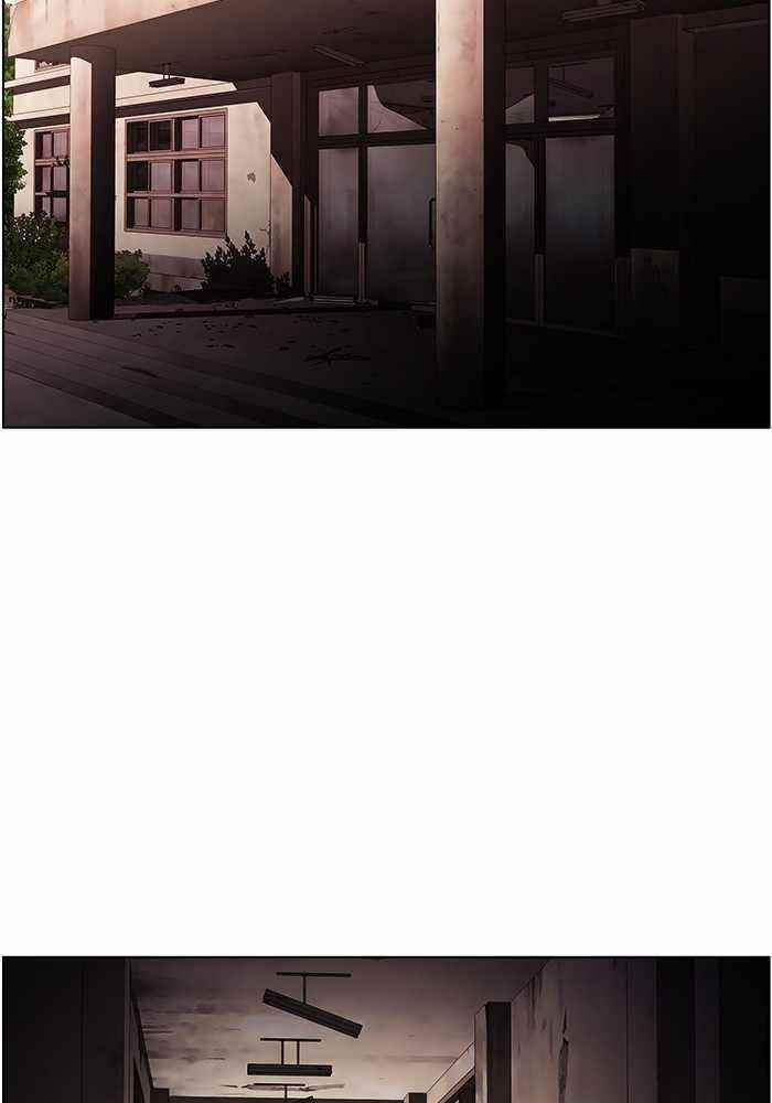 Dr. Frost Chapter 204 - Page 2