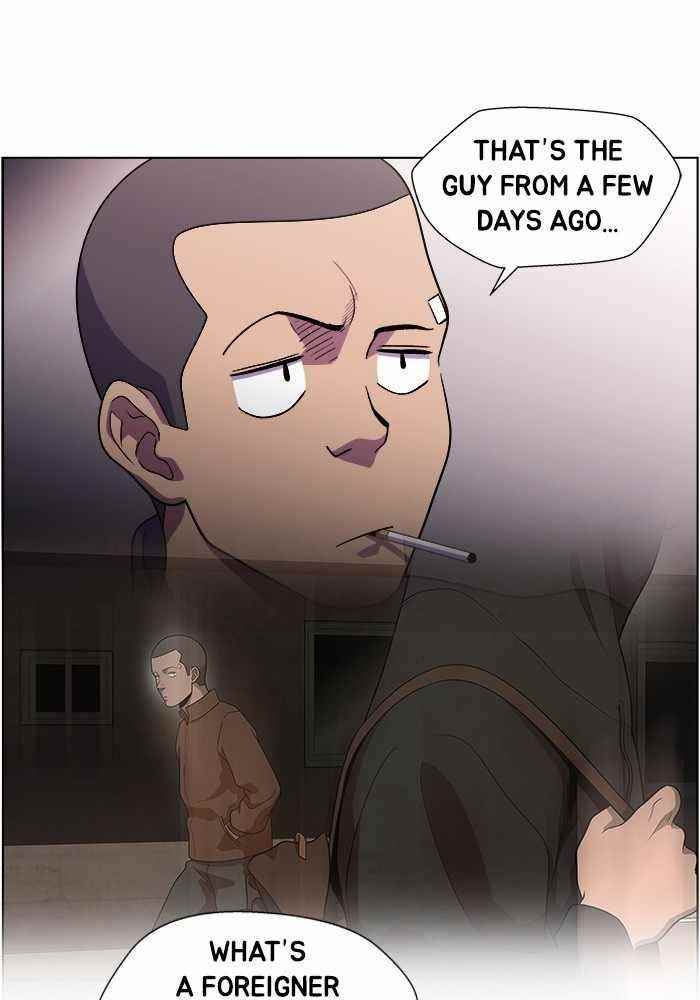 Dr. Frost Chapter 204 - Page 23