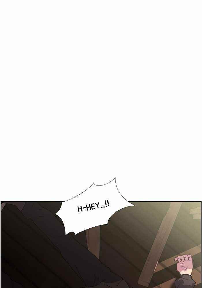 Dr. Frost Chapter 204 - Page 44