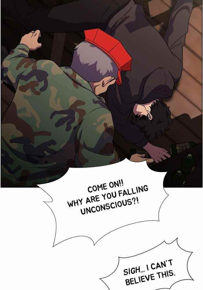 Dr. Frost Chapter 204 - Page 45